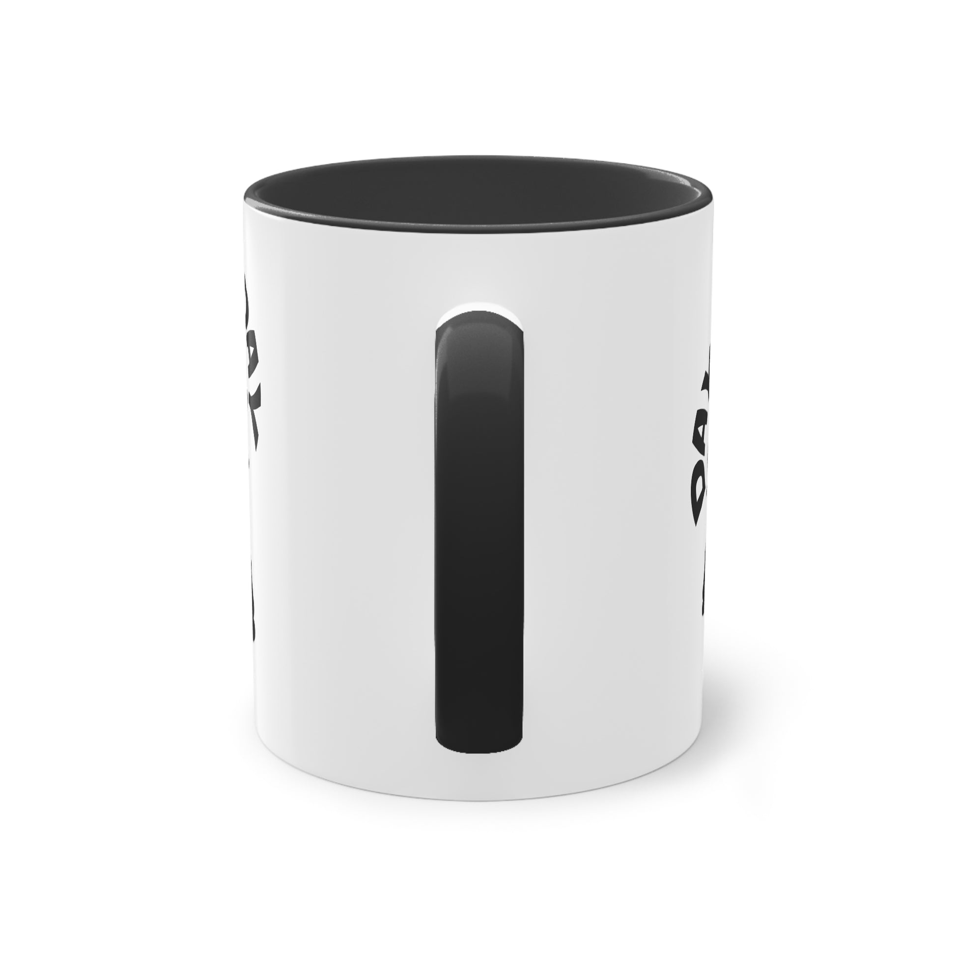 Mug | Day One, One Day